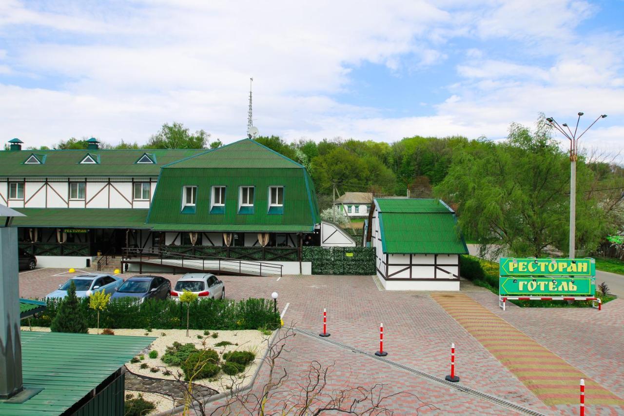Hotel Lubenska Sloboda Vilsanka Kültér fotó