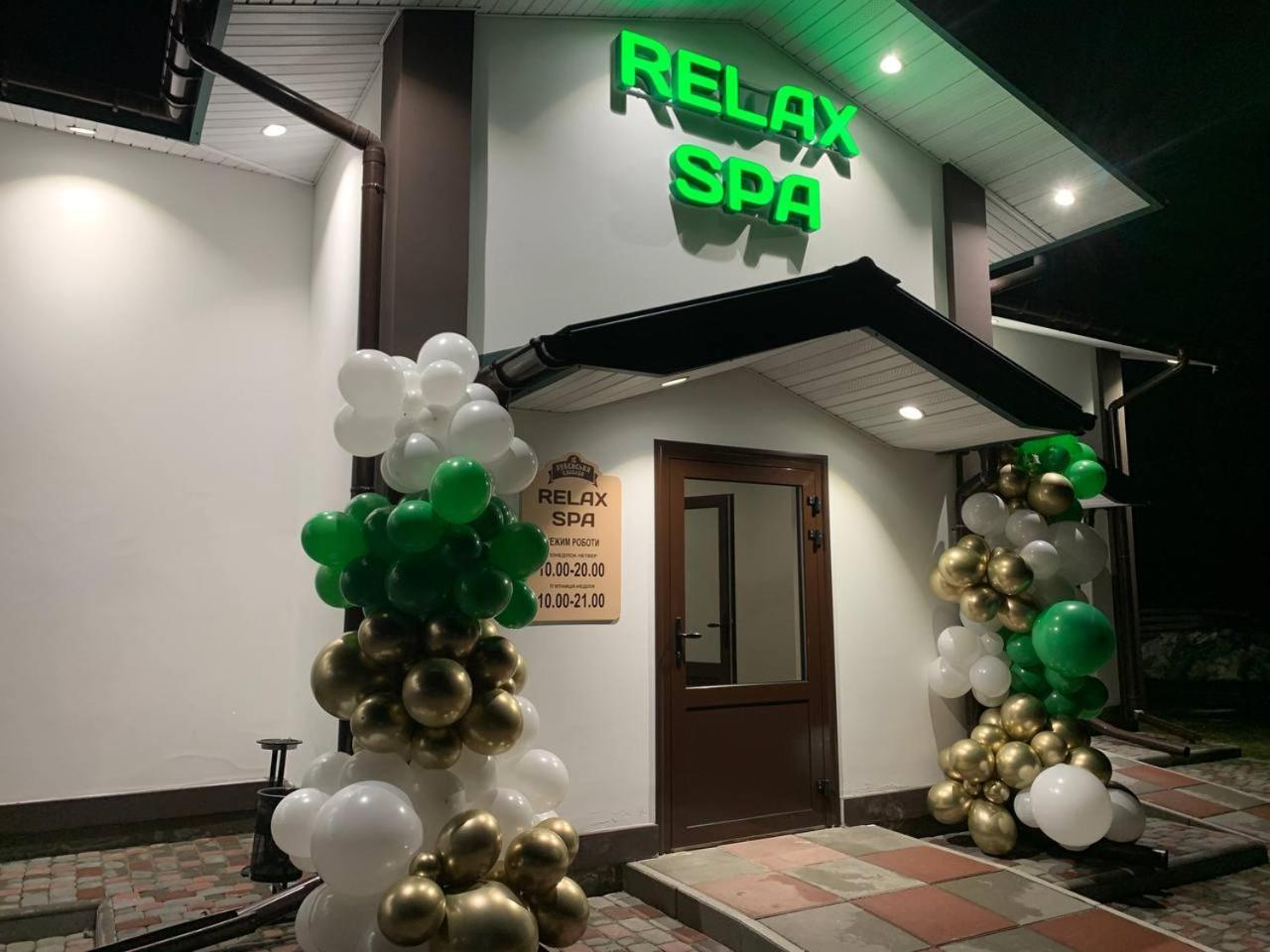 Hotel Lubenska Sloboda Vilsanka Kültér fotó